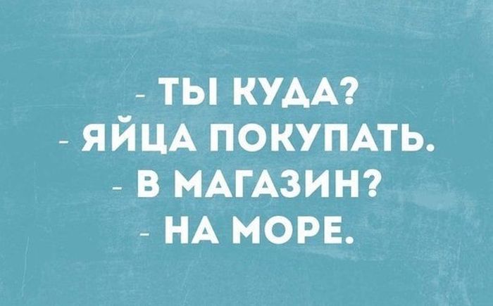 Порция картинок