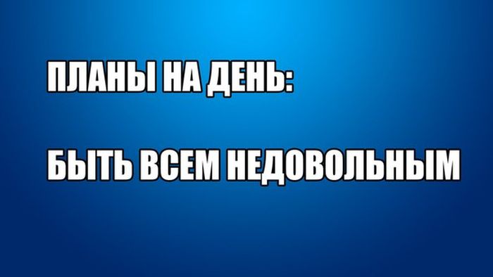 Порция картинок