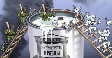 Существующие методы пропаганды Существующие методы пропаганды