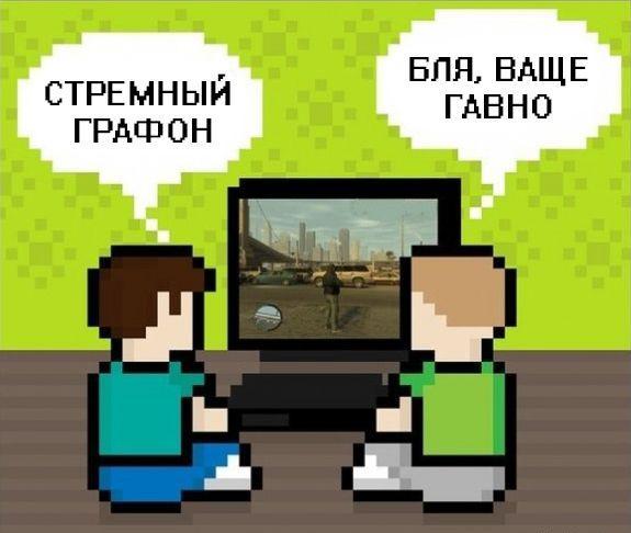 Прикольные картинки (45 фото)