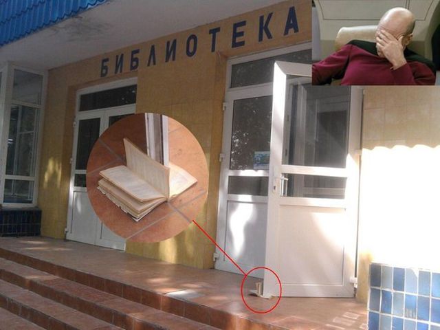 Только в России (52 фото)