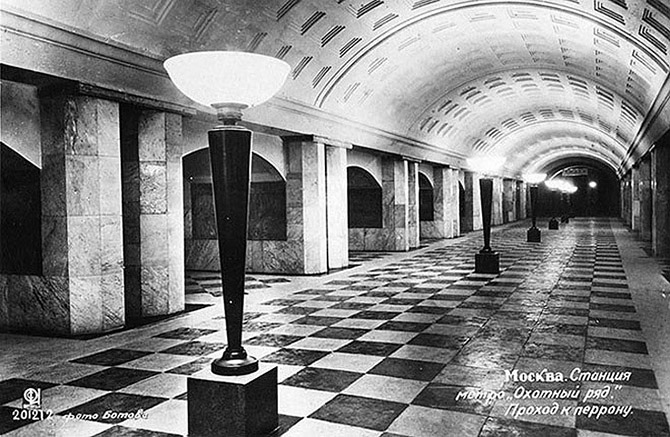 125 культовых киношных мест Москвы 125 культовых киношных мест Москвы