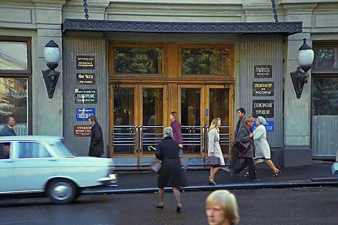 125 культовых киношных мест Москвы 125 культовых киношных мест Москвы