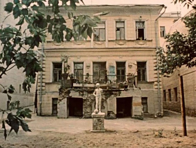 125 культовых киношных мест Москвы 125 культовых киношных мест Москвы