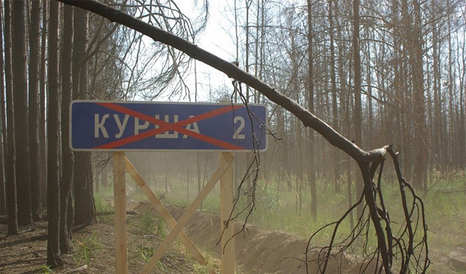 Самые ужасные стихийные бедствия за всю историю человечества Самые ужасные стихийные бедствия за всю историю человечества