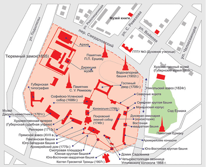 Путешествие в Тобольск – сердце Сибири