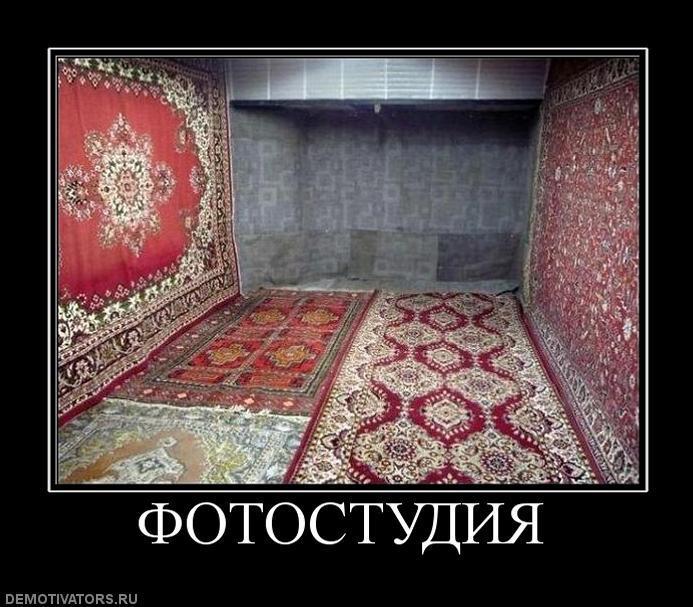 Демотиваторы (67 фото)