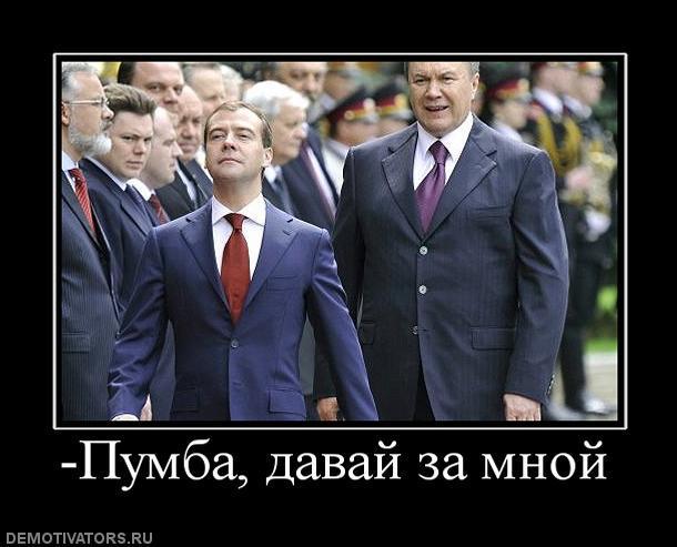 Демотиваторы (67 фото)