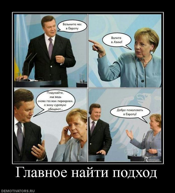 Демотиваторы (67 фото)