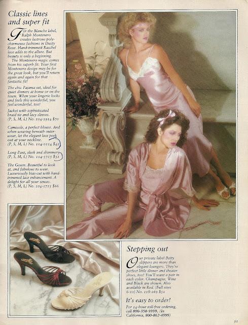Девушки Victoria's Secret в 1982 году (32 фото)