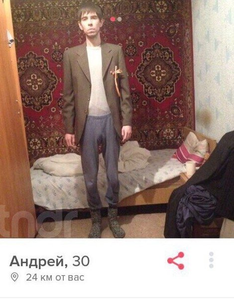 И богатого, и красивого, и чтоб любил! И другие идиотские требования при знакомстве И богатого, и красивого, и чтоб любил! И другие идиотские требования при знакомстве