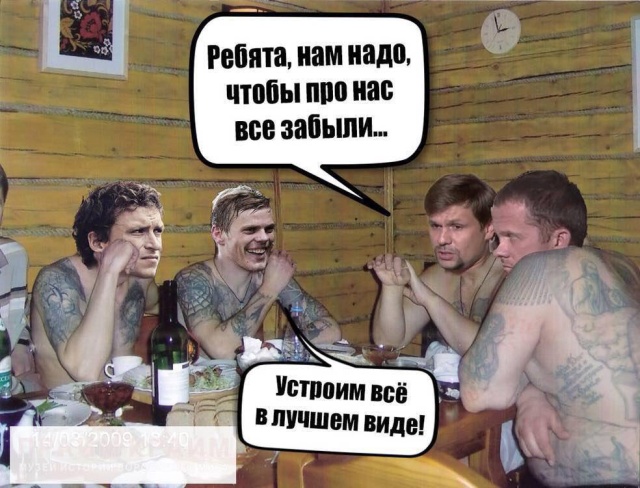Прикольные картинки
