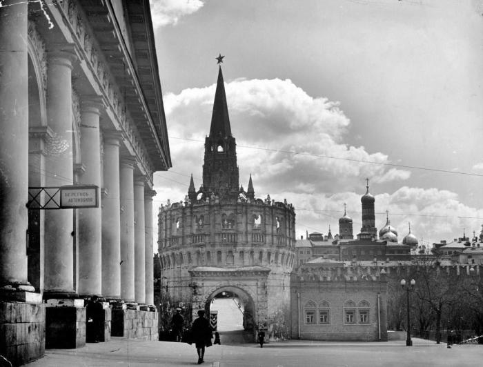 Москва летом 1941-го года Москва летом 1941-го года