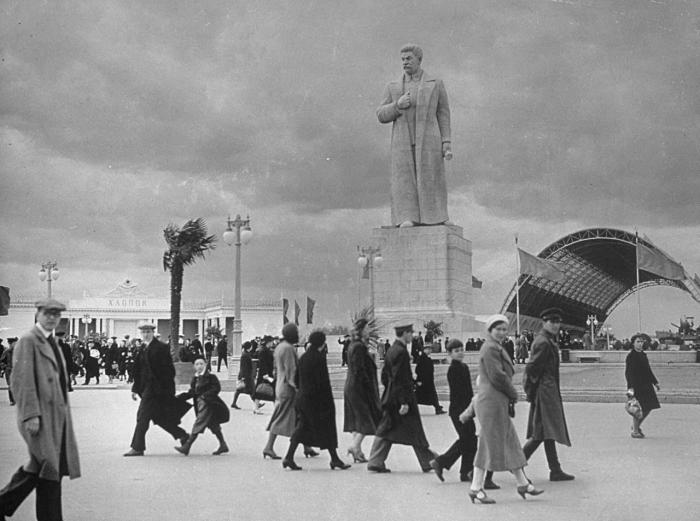 Москва летом 1941-го года Москва летом 1941-го года