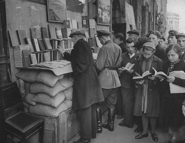Москва летом 1941-го года Москва летом 1941-го года