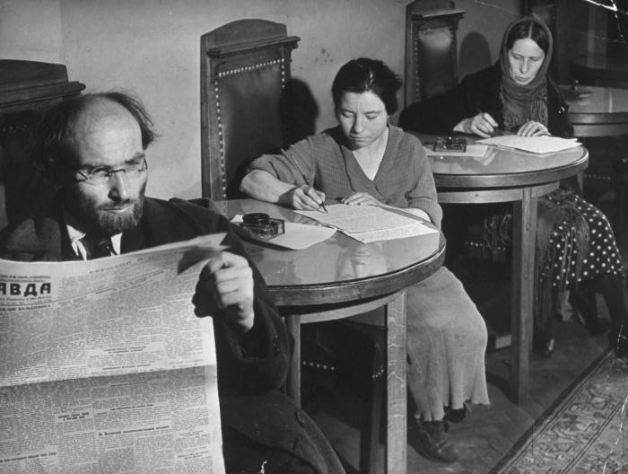 Москва летом 1941-го года Москва летом 1941-го года