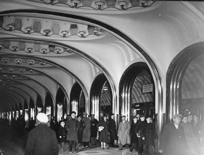 Москва летом 1941-го года Москва летом 1941-го года