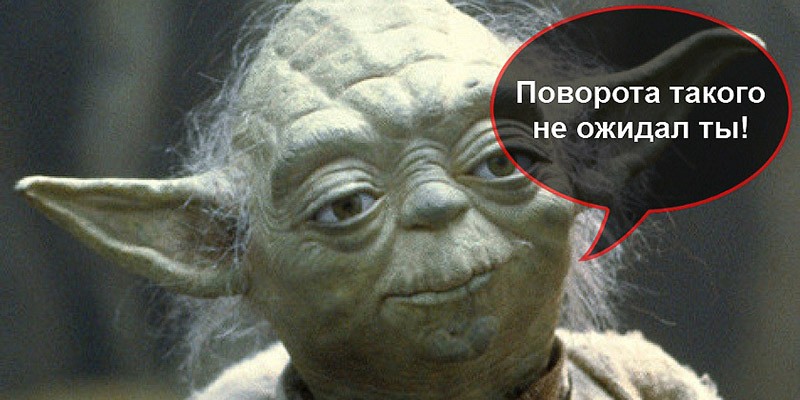 19 фактов, которые нельзя было предсказать 10 лет назад 19 фактов, которые нельзя было предсказать 10 лет назад