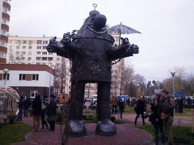 Загадочная Россия