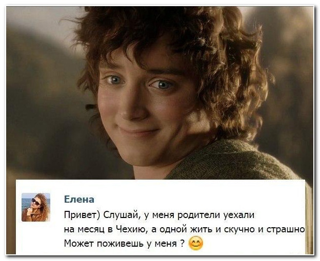 Смешные комментарии из социальных сетей