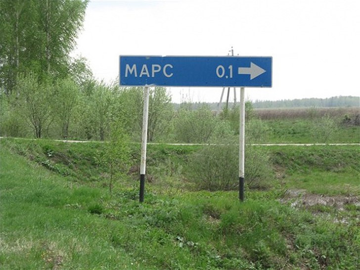 25 мест в России, где очень весело живется 25 мест в России, где очень весело живется