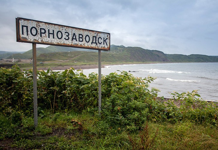 25 мест в России, где очень весело живется 25 мест в России, где очень весело живется