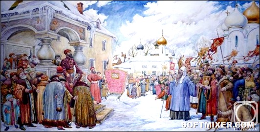Факты о Борисе Годунове Факты о Борисе Годунове