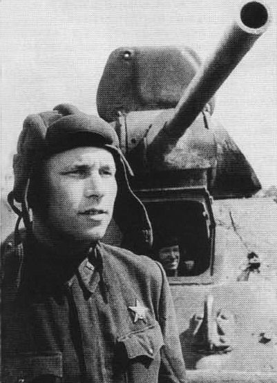 Герои танковых баталий Герои танковых баталий