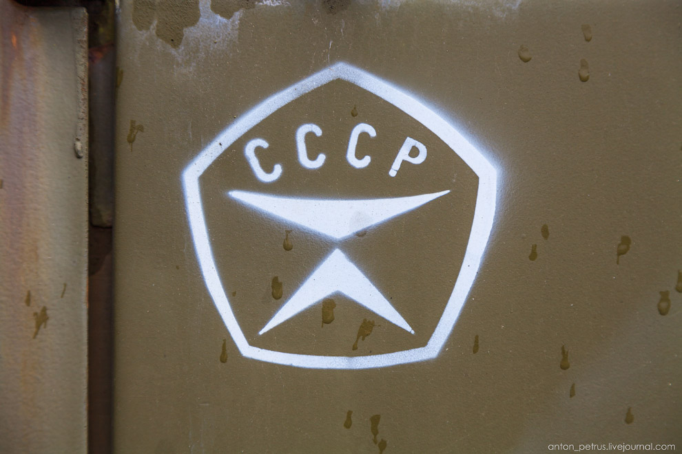 Почем нынче Родина? Почем нынче Родина?