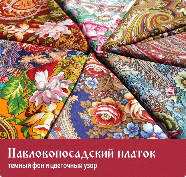 Простейший гид по народному творчеству Простейший гид по народному творчеству