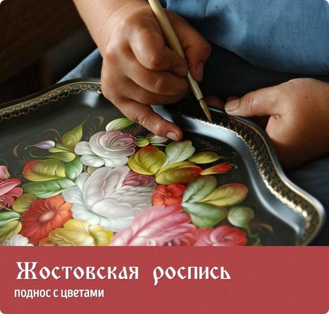 Простейший гид по народному творчеству Простейший гид по народному творчеству