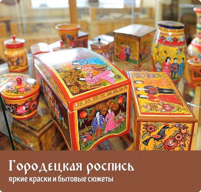 Простейший гид по народному творчеству Простейший гид по народному творчеству