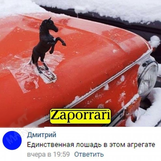 Легкий юмор с просторов сети