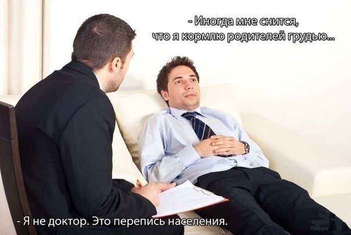 Порция картинок
