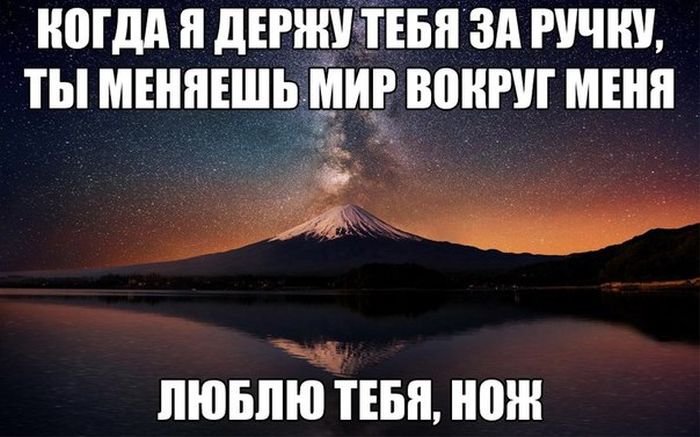 Порция картинок