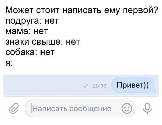 Прикольные картинки
