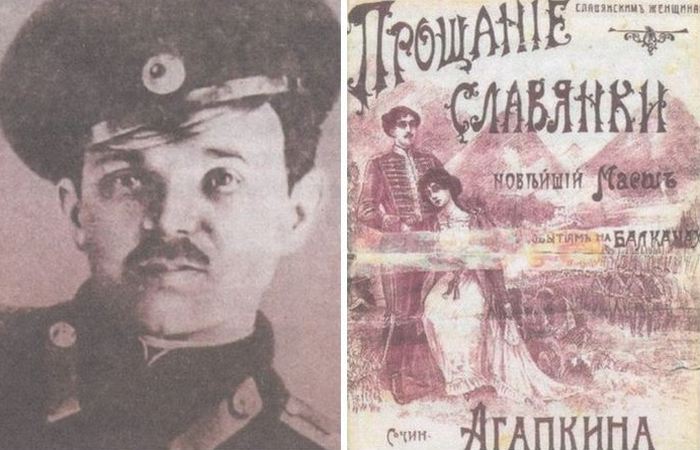 Почему марш «Прощание славянки» был под негласным запретом в СССР Почему марш «Прощание славянки» был под негласным запретом в СССР