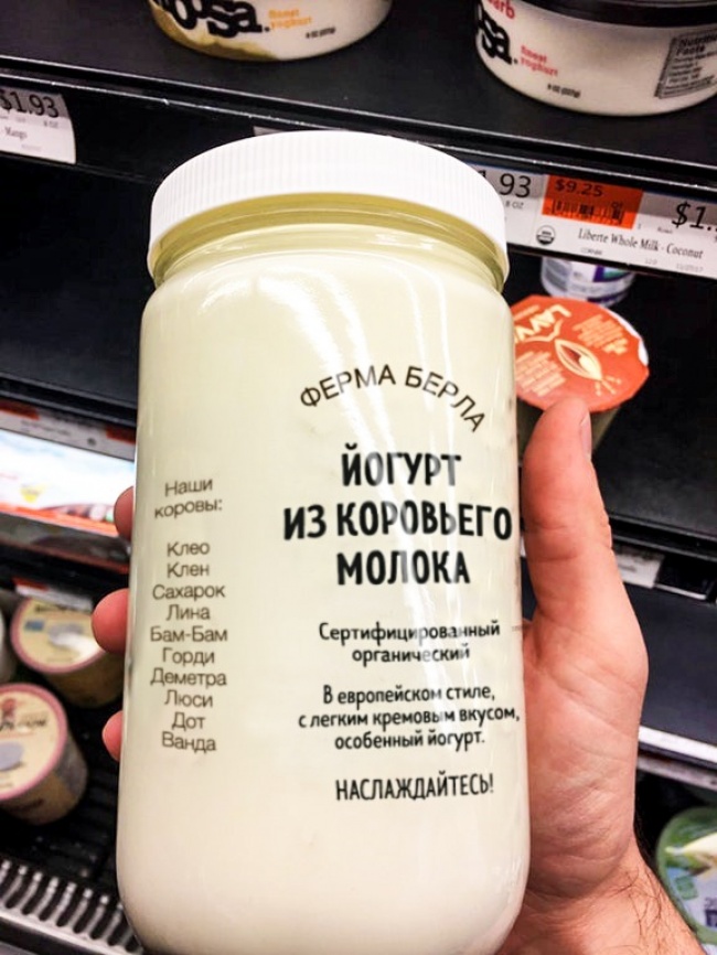 27 вещей, которых вы наверняка еще не видели 27 вещей, которых вы наверняка еще не видели
