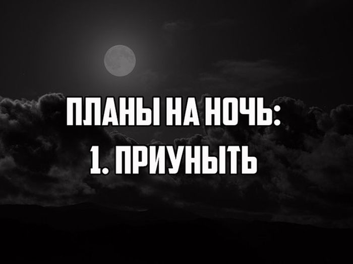 Порция картинок