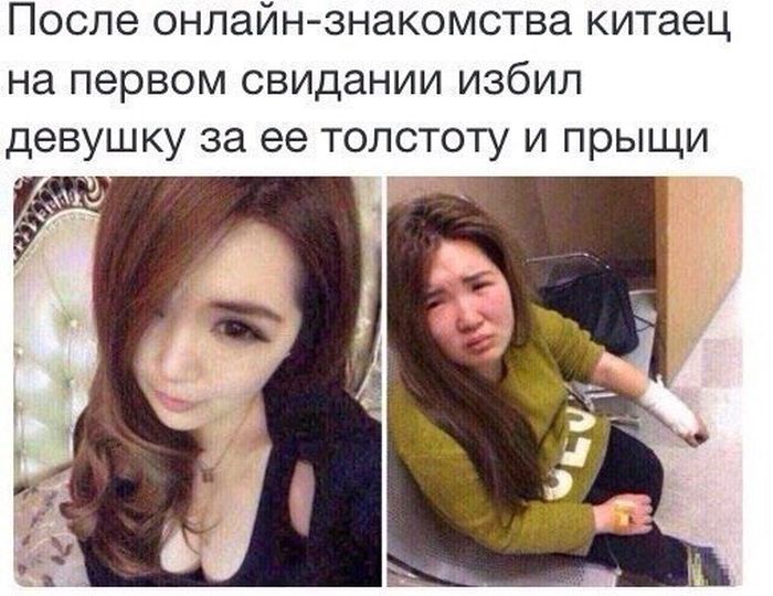 Порция картинок
