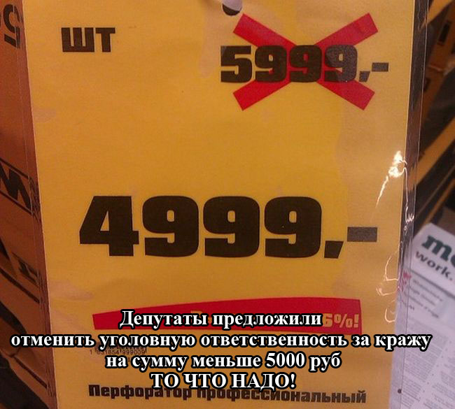 Порция картинок