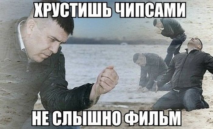 Порция картинок