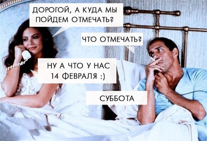 Порция картинок