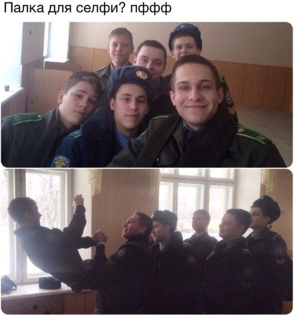 Порция картинок