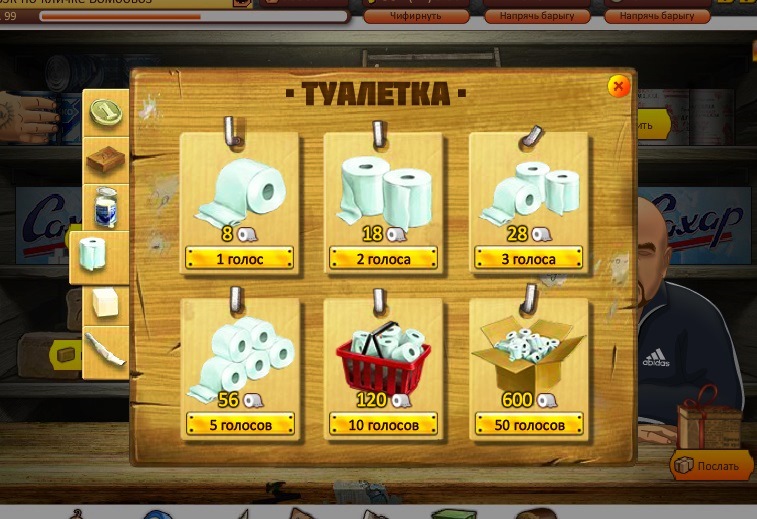 Что не дарить на День святого Валентина? Что не дарить на День святого Валентина?