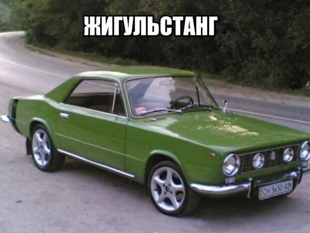 Смешные картинки с подписями