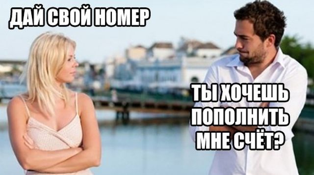Прикольные картинки