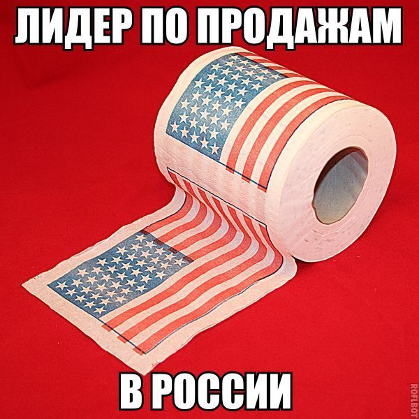 Прикольные картинки (88 фото)