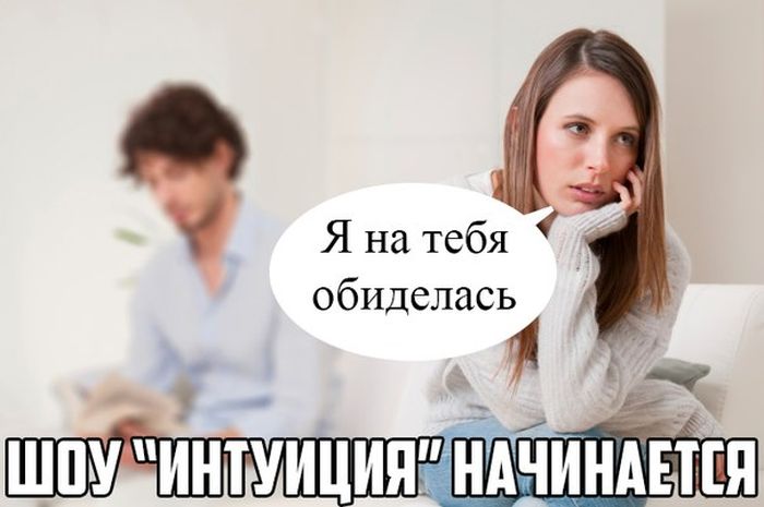 Порция картинок