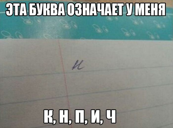 Порция картинок